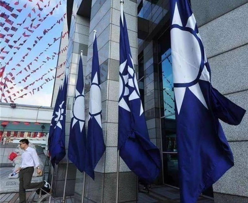 国民党中央党部。