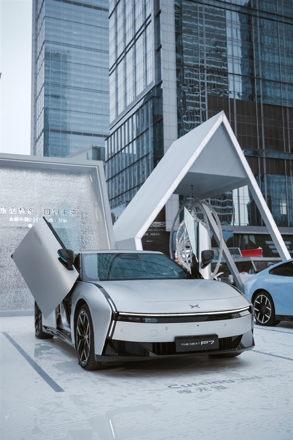 小鹏P7鹏翼门版2 小鹏P7鹏翼门版2