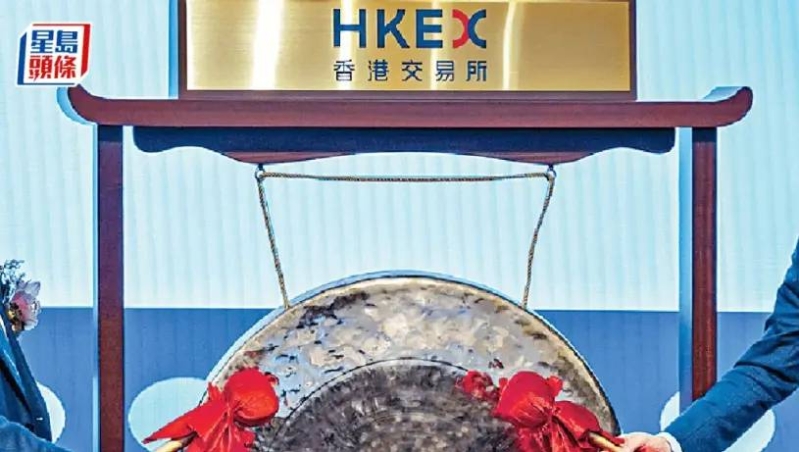 天岳先进招股价上限42.8元定价