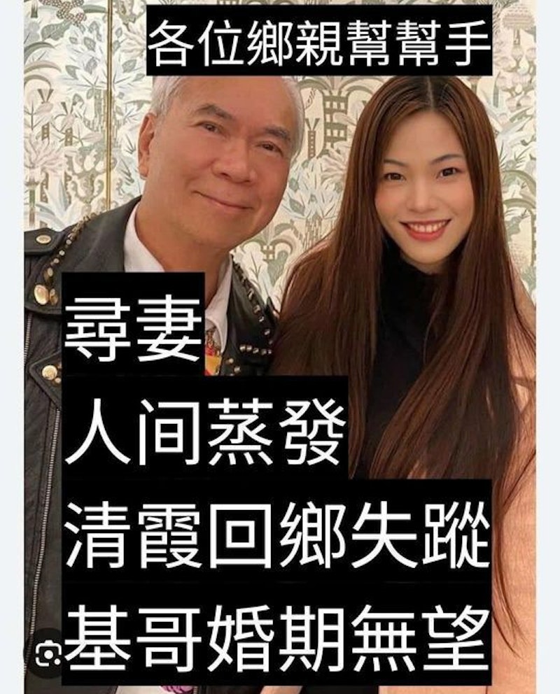 李龙基1 李龙基1