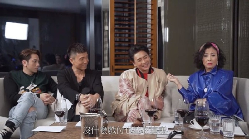 汪明荃3 汪明荃3