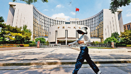 8月20日央行开展6160亿元7天期逆回购操作