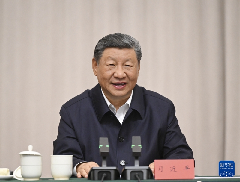 中共中央总书记、国家主席、中央军委主席习近平 中共中央总书记、国家主席、中央军委主席习近平