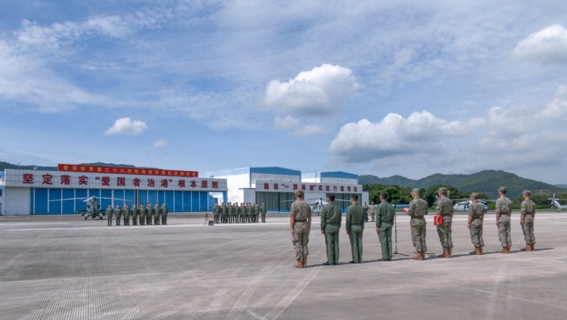 解放军驻港部队于8月22日组织第28次建制单位轮换。
