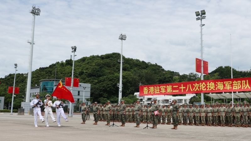 中国人民解放军驻香港部队于8月22日组织了第28次建制单位轮换，轮换行动于当晚顺利完成。