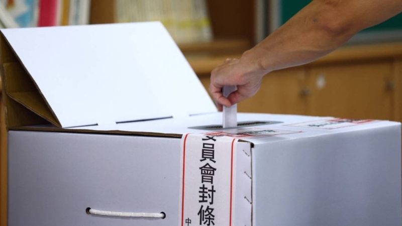 台湾今天举行第二波大罢免投票。