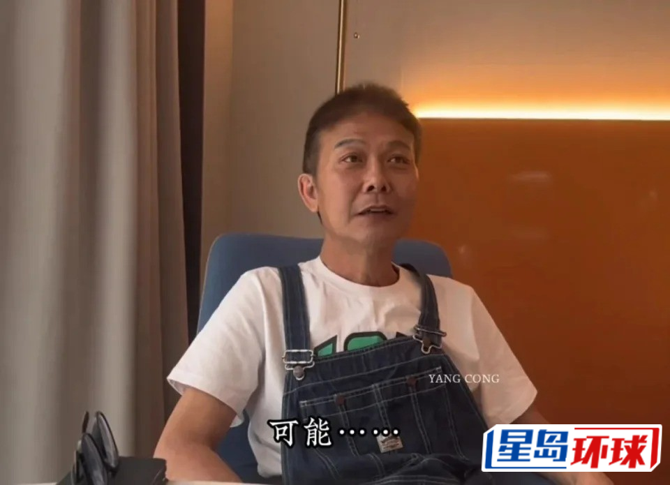 钱小豪3 钱小豪3