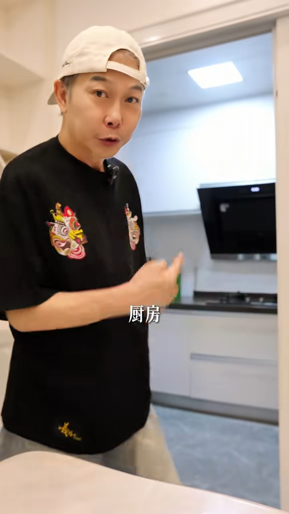 钱小豪4 钱小豪4