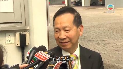 程启光见证亚视兴衰起跌。 程启光见证亚视兴衰起跌。