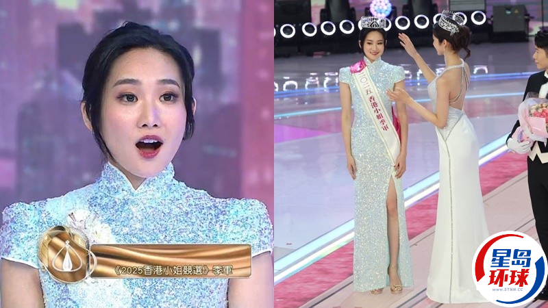 袁文静1 袁文静1