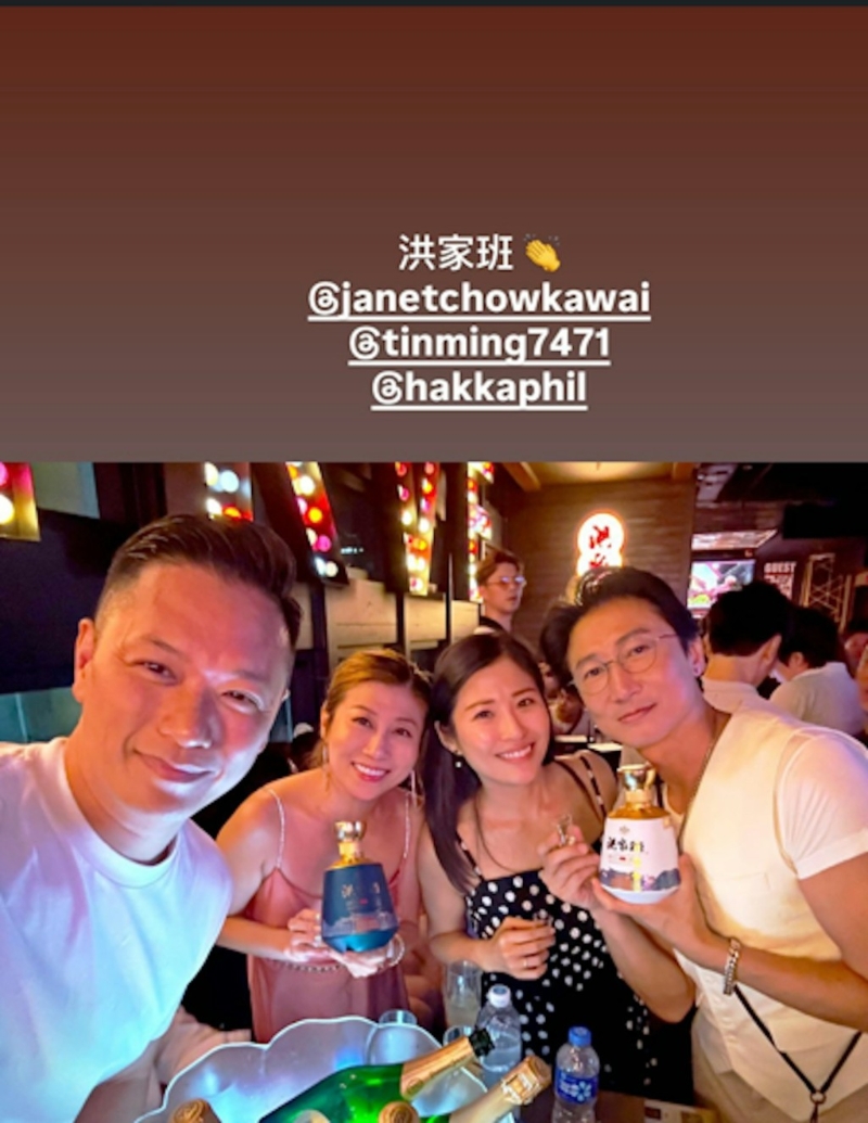 胡杏儿2 胡杏儿2