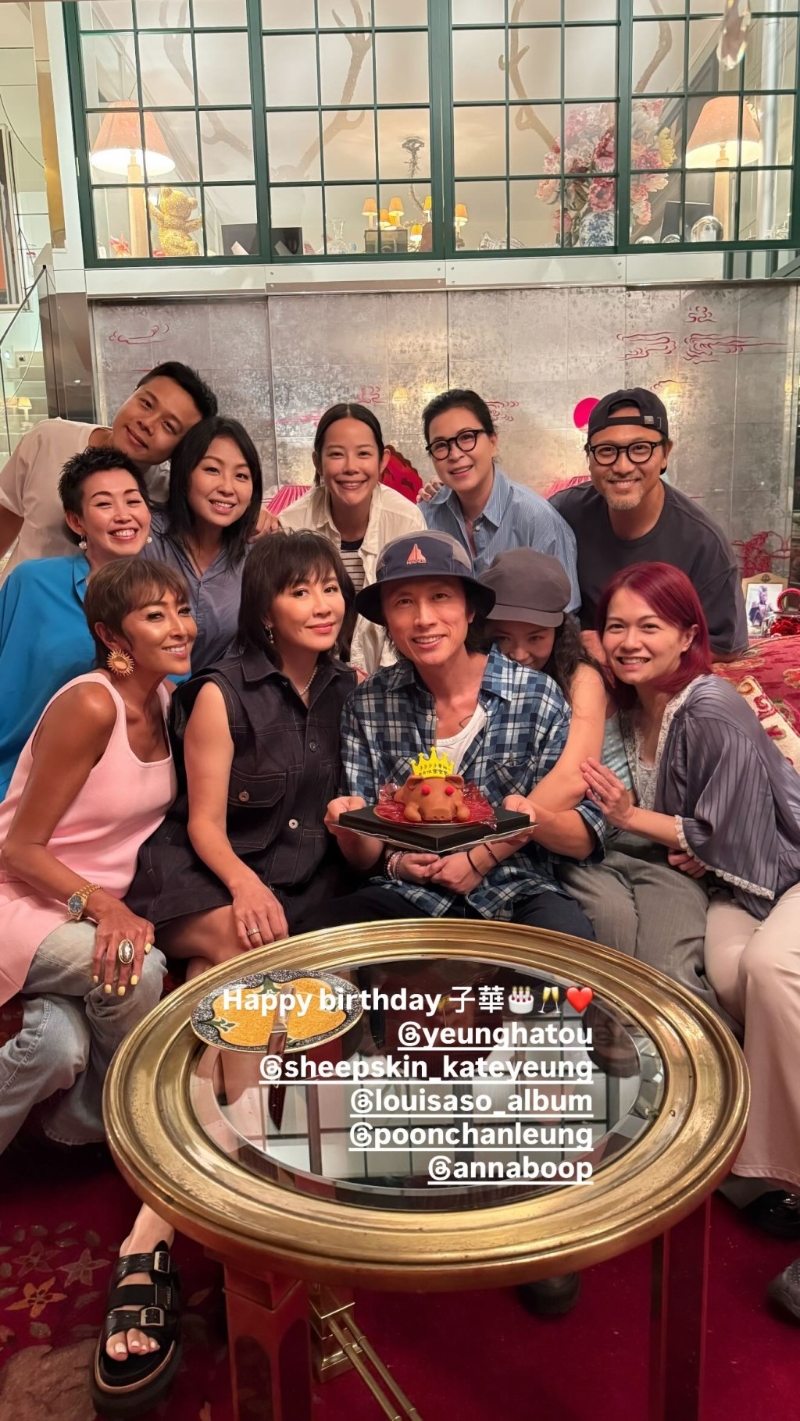 黄子华2 黄子华2