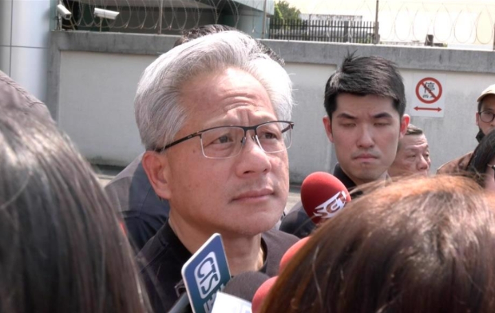英伟达执行长黄仁勋近日访台只待1天 英伟达执行长黄仁勋近日访台只待1天