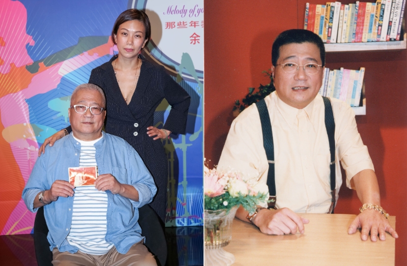 萧敬腾岳父1 萧敬腾岳父1