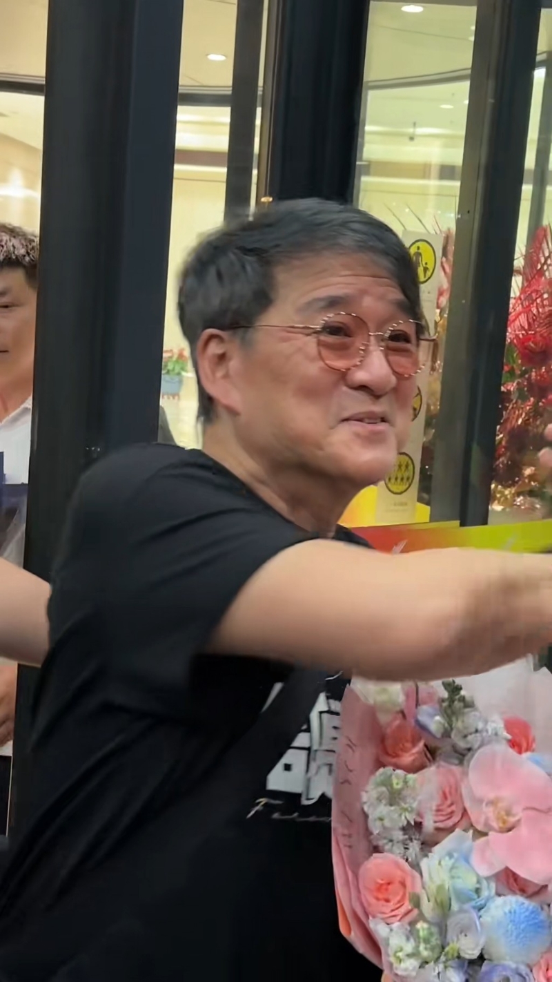 周华健2 周华健2