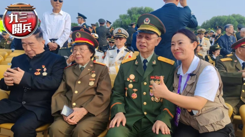 抗战老英雄成“集邮”对象