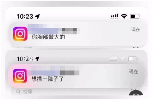 江祖平3 江祖平3