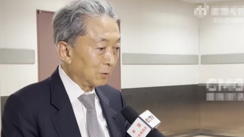 应邀出席北京阅兵的日本前首相鸠山由纪夫今日(4日)返回日本。 应邀出席北京阅兵的日本前首相鸠山由纪夫今日(4日)返回日本。