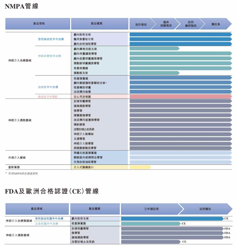 1757033904306172.png image.png