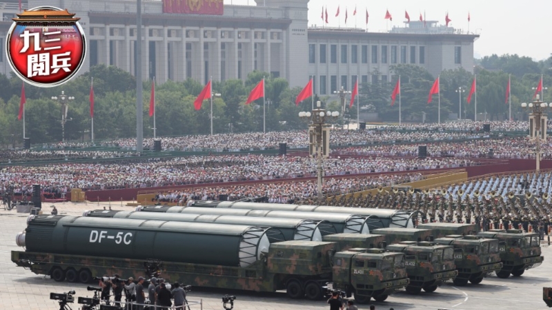 受阅部队开始回撤