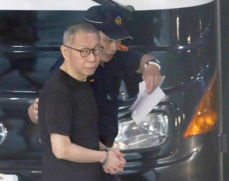 天价交保金成“挑战”