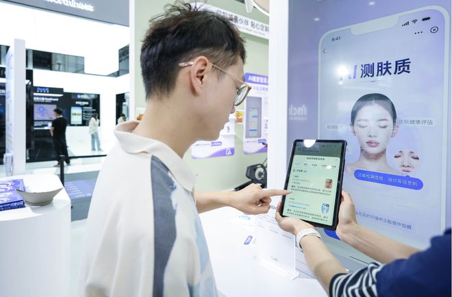 AI机器人 AI机器人