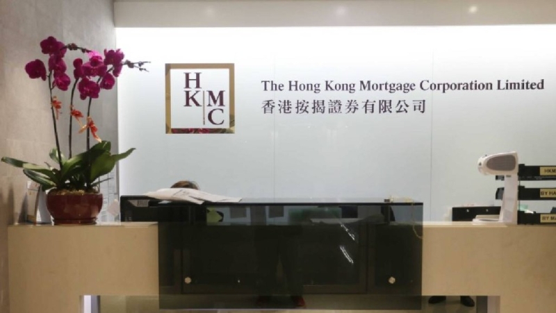 按揭证券公司与中金合作,拓基建融资及证券化,探索采用人民币机会 | 星岛环球网