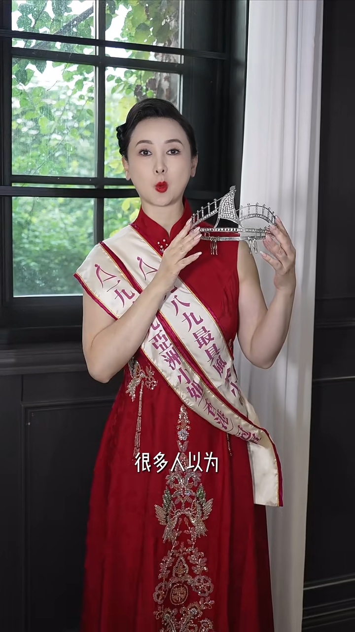 当然还有冠军后冠 当然还有冠军后冠