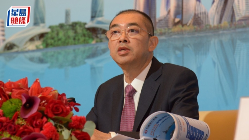 恒大申请委任接管人 恒大申请委任接管人