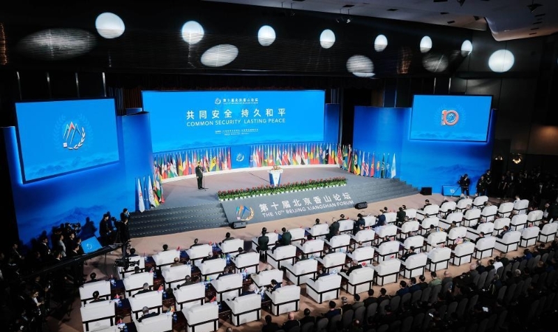 香山论坛。 香山论坛。