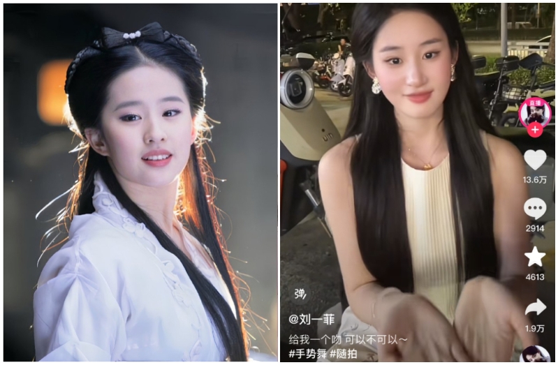 林晓棠(右)抖音帐号取名“刘一菲”,因撞脸刘亦菲(左)暴红。 林晓棠(右)抖音帐号取名“刘一菲”,因撞脸刘亦菲(左)暴红。