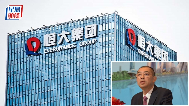 恒大前CEO夏海钧违资产披露令被禁抗辩