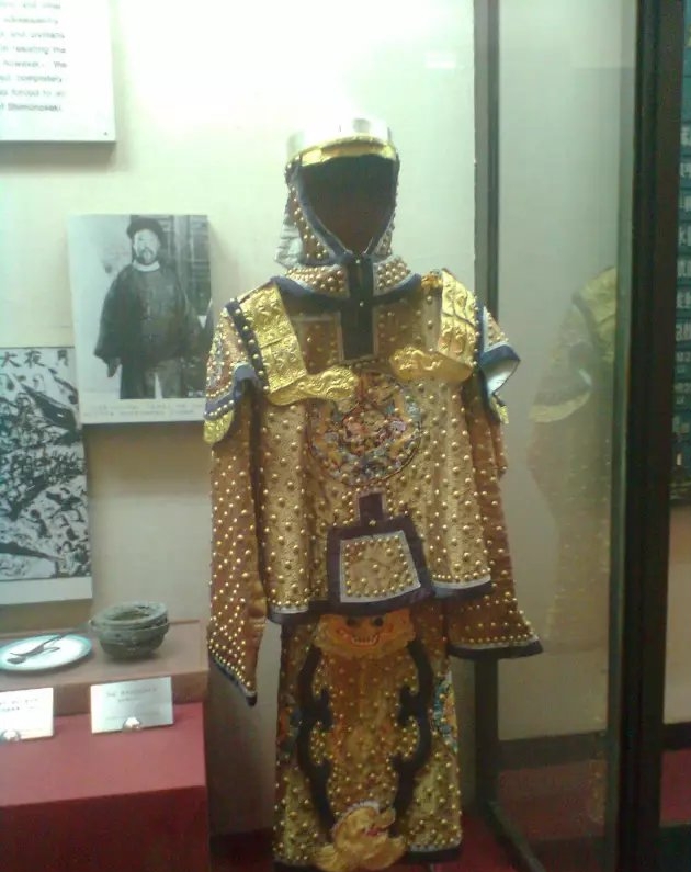 清代丁汝昌盔甲。 清代丁汝昌盔甲。