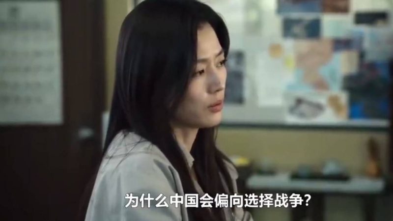 全智贤在新剧的台词，被网民质疑辱华。