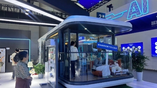 官媒吁AI发展勿“一哄而上” 官媒吁AI发展勿“一哄而上”