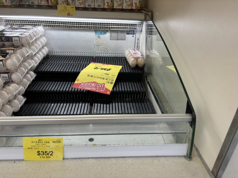 菜架肉架面包近清仓 菜架肉架面包近清仓