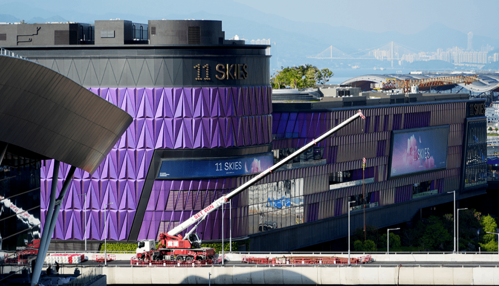 新世界据报向机管局洽11 SKIES减租 新世界据报向机管局洽11 SKIES减租