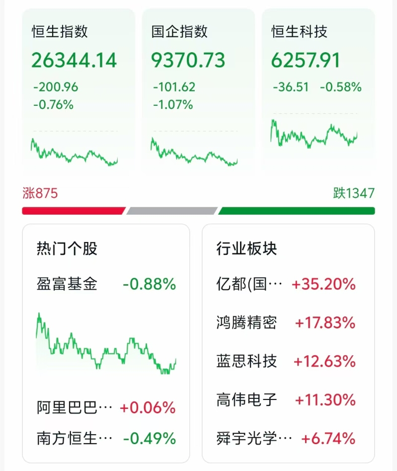 微信图片_20250922163551_142_11