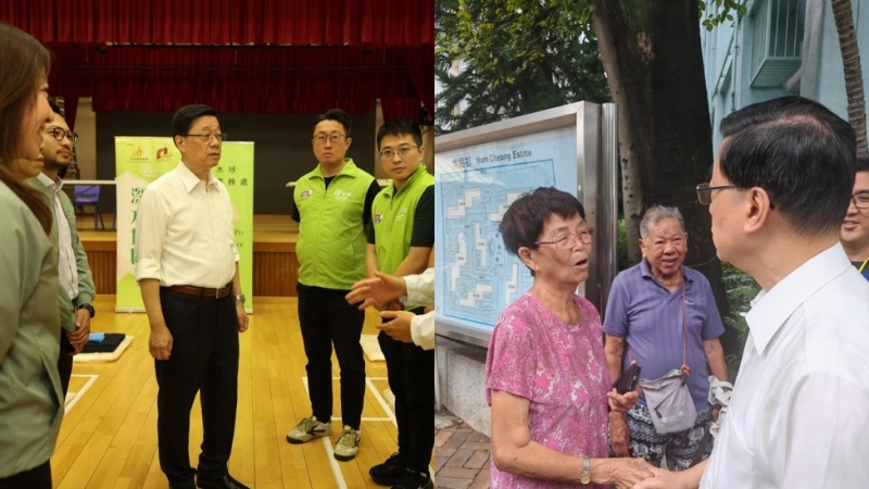 李家超落区视察南昌社区中心临时庇护中心 李家超落区视察南昌社区中心临时庇护中心