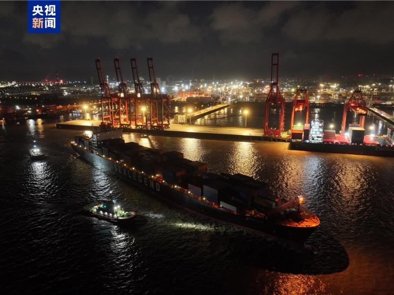 中欧北极货柜快航在舟山港正式开通 中欧北极货柜快航在舟山港正式开通