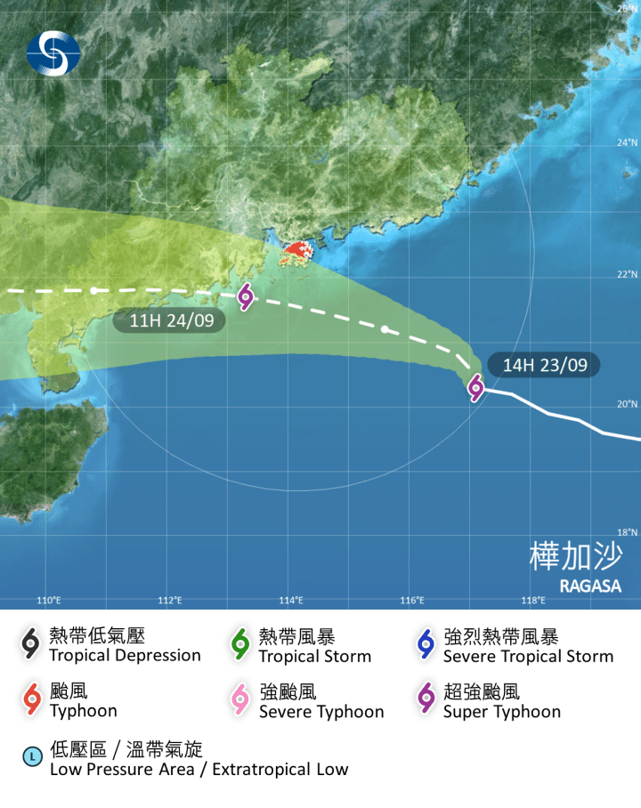 超强台风桦加沙桦加沙会在今日横过南海北部,并逐渐靠近广东沿岸。 超强台风桦加沙桦加沙会在今日横过南海北部,并逐渐靠近广东沿岸。