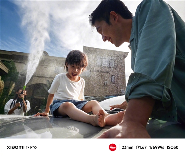 小米17 Pro系列实拍样张首次公布 雷军:逆光之王!