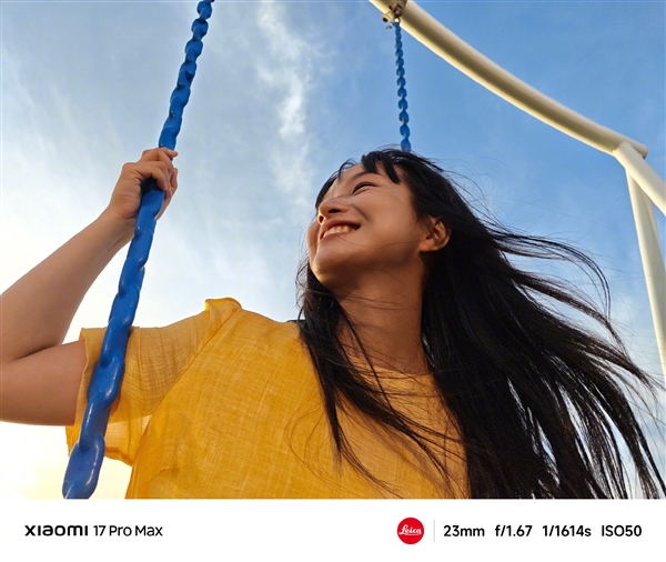 小米17 Pro系列实拍样张首次公布 雷军:逆光之王!