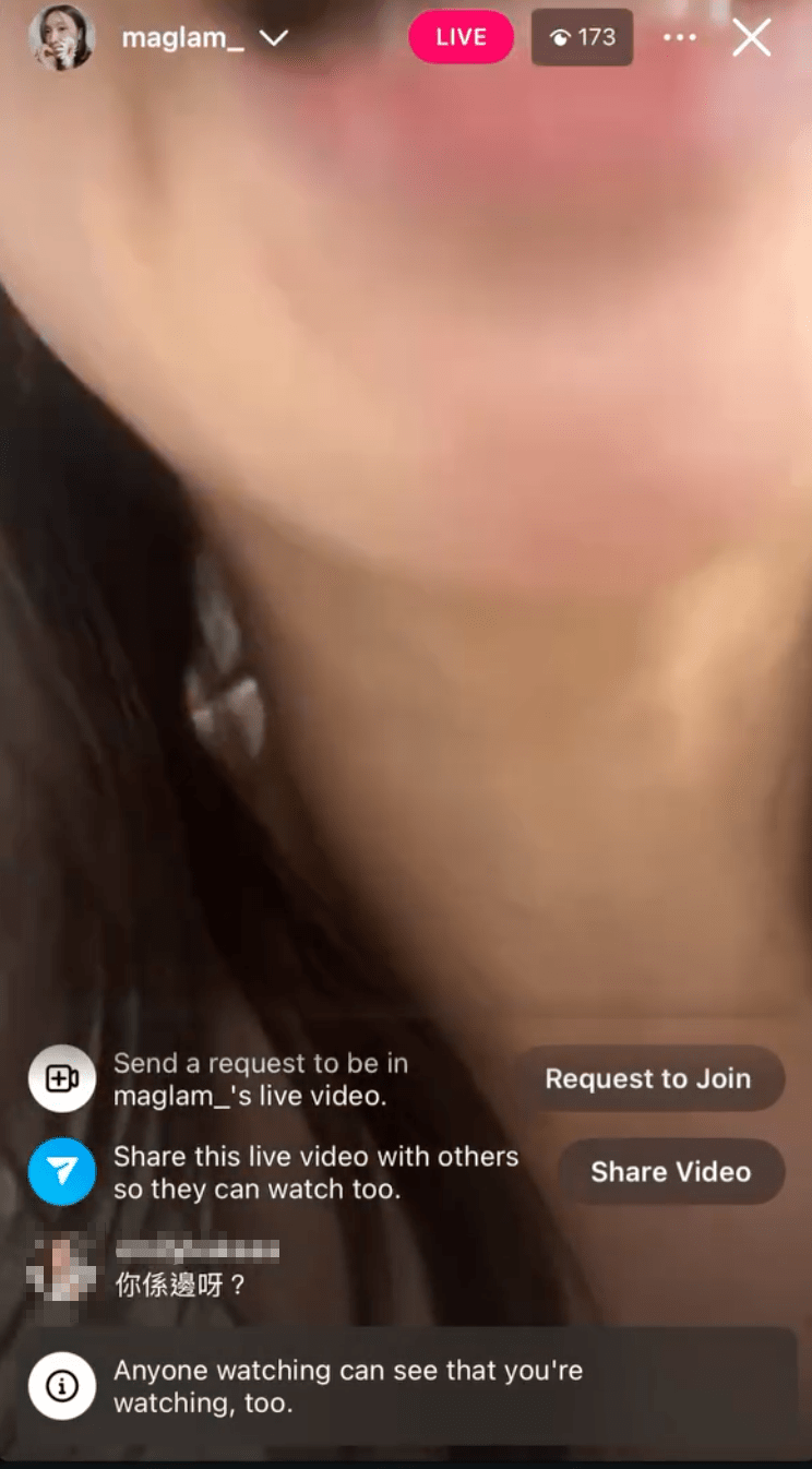 林欣彤在片中的声线抖震。 林欣彤在片中的声线抖震。