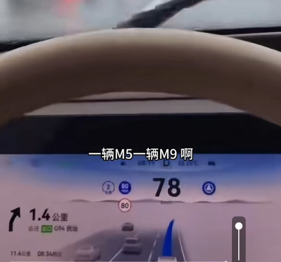 余承东在视频中表示路上“车辆极少”“只有两辆问界在前边 余承东在视频中表示路上“车辆极少”“只有两辆问界在前边