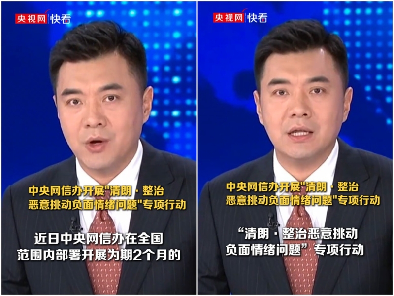 于朦胧2 于朦胧2