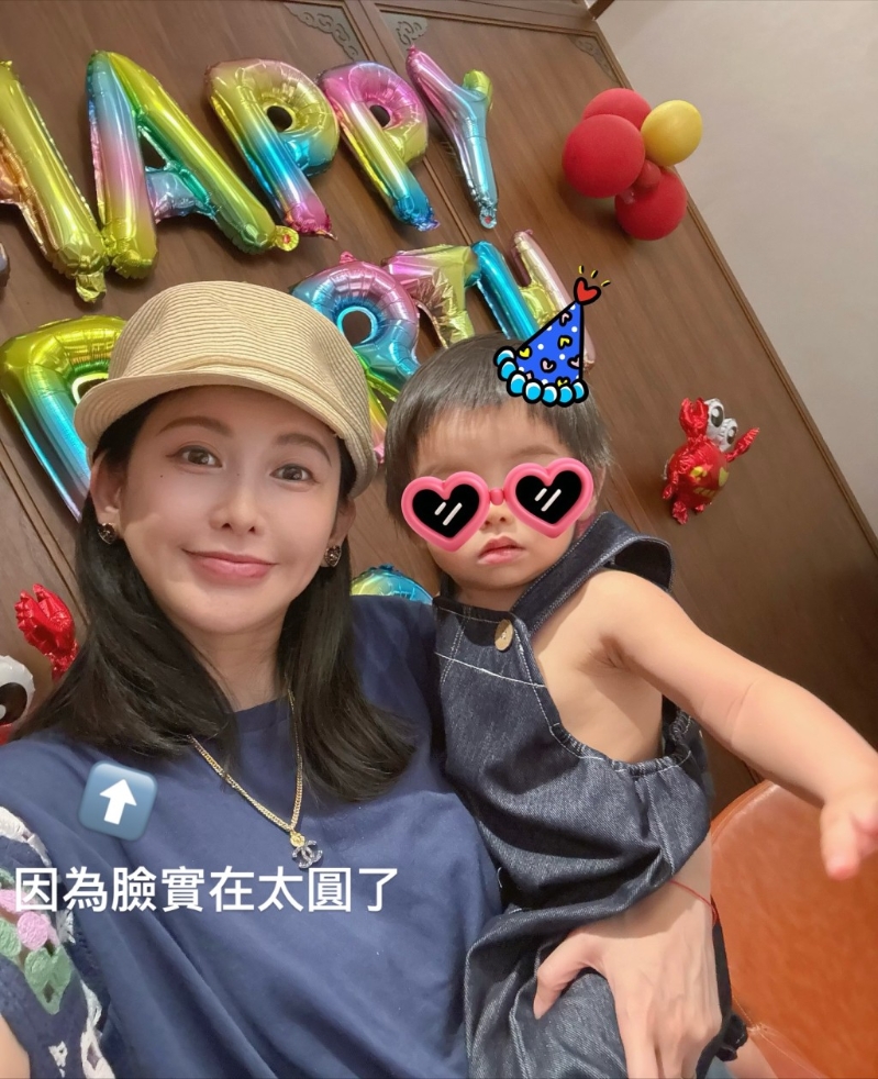 神隐多年后，恺乐罕见晒出与儿子的温馨合照，升格人母幸福满泻。