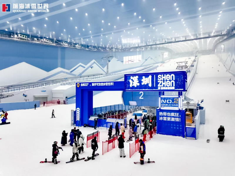 冰雪世界8 冰雪世界8