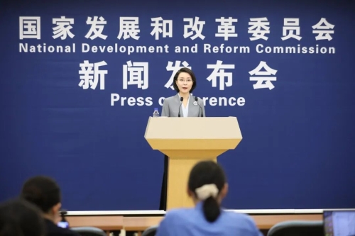 国家发改委 国家发改委