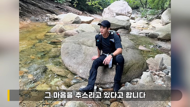 金秀贤神半年近况被公开。 金秀贤神半年近况被公开。